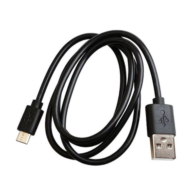 Apa Fungsi Kabel Data USB?